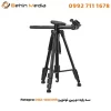 سه پایه دوربین فوتوپرو Fotopro DIGI-1003 HR