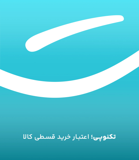 merchant-banner-custom---3